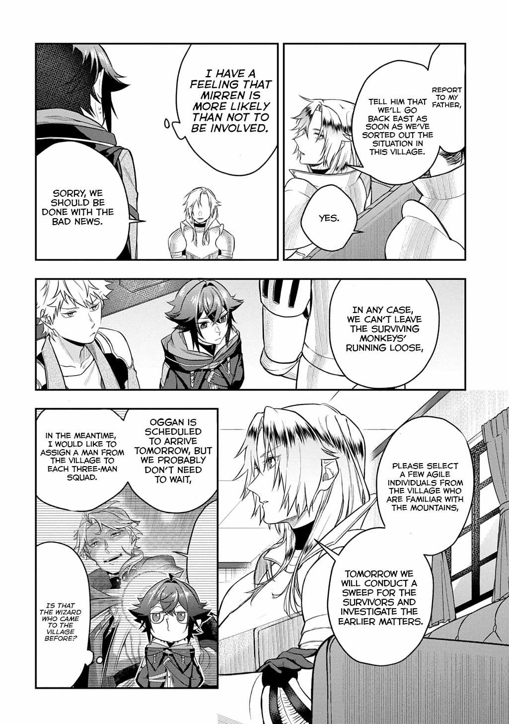 My Style Of Swordsmanship Chapter 11 - Page 11