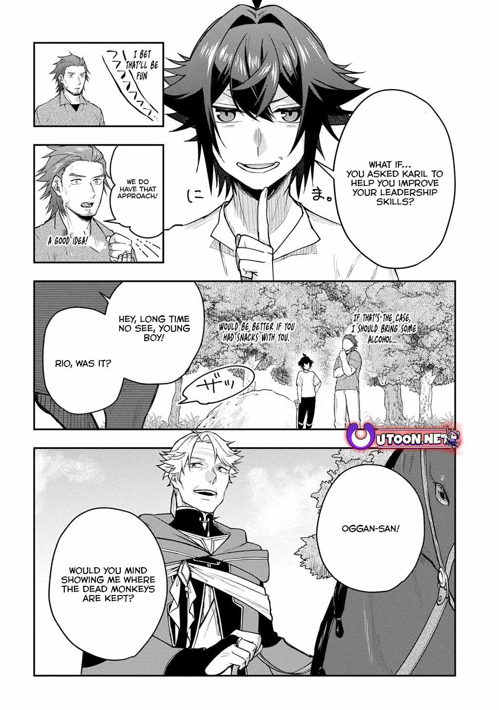 My Style Of Swordsmanship Chapter 12 - Page 17