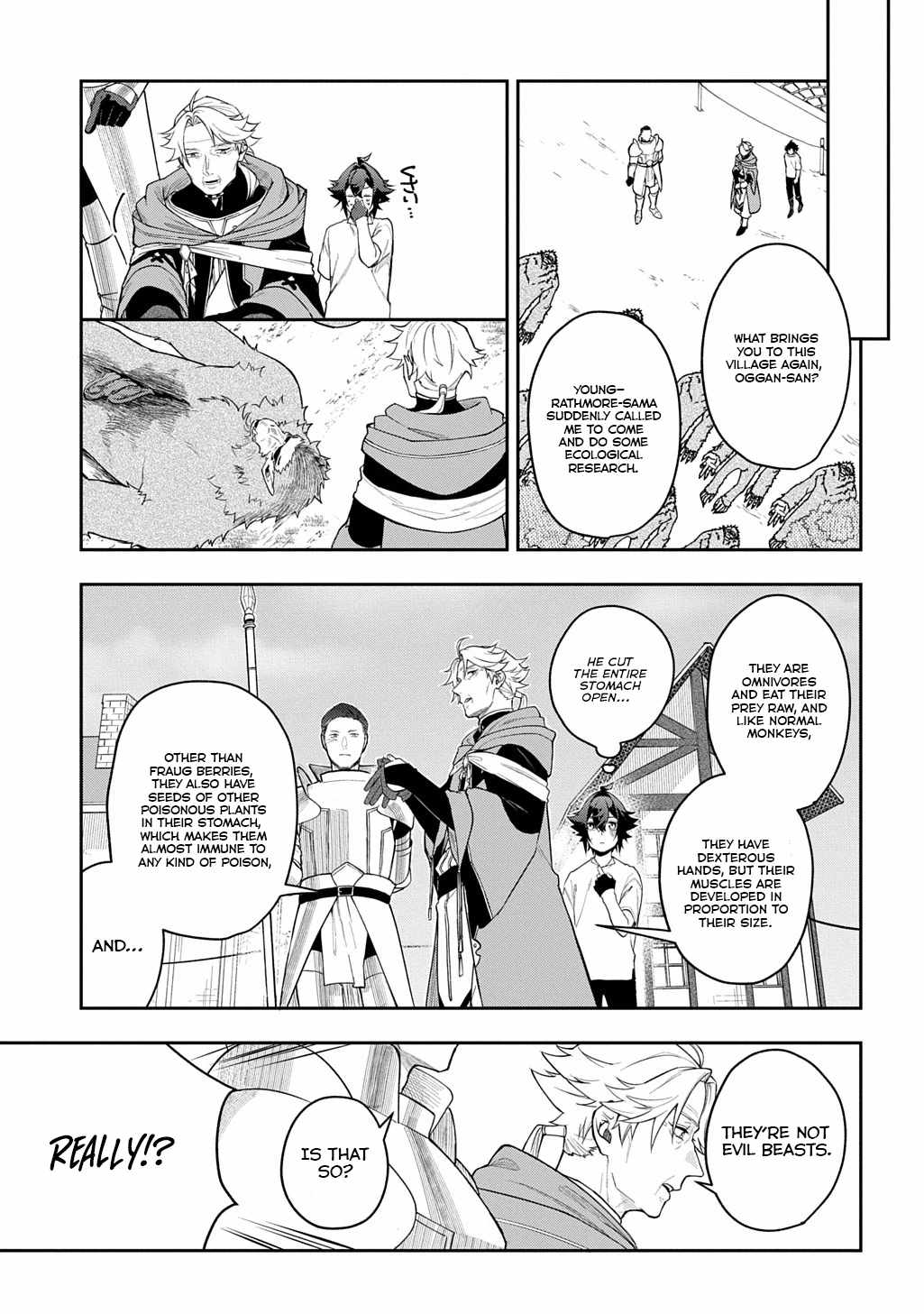 My Style Of Swordsmanship Chapter 12 - Page 18