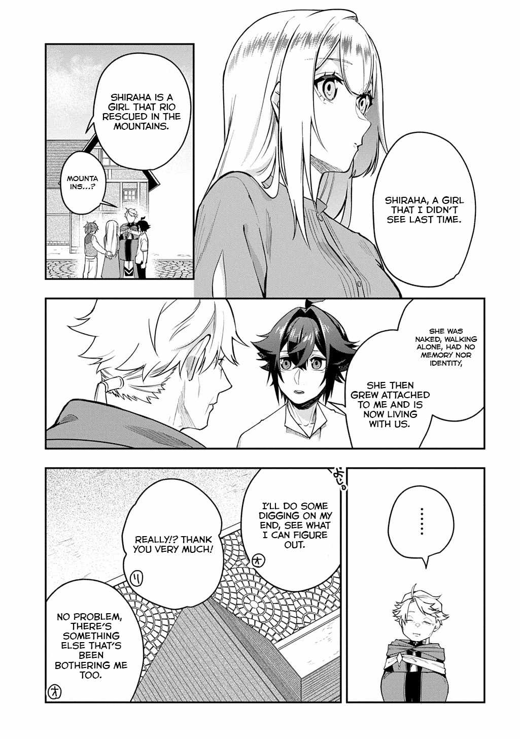 My Style Of Swordsmanship Chapter 12 - Page 24