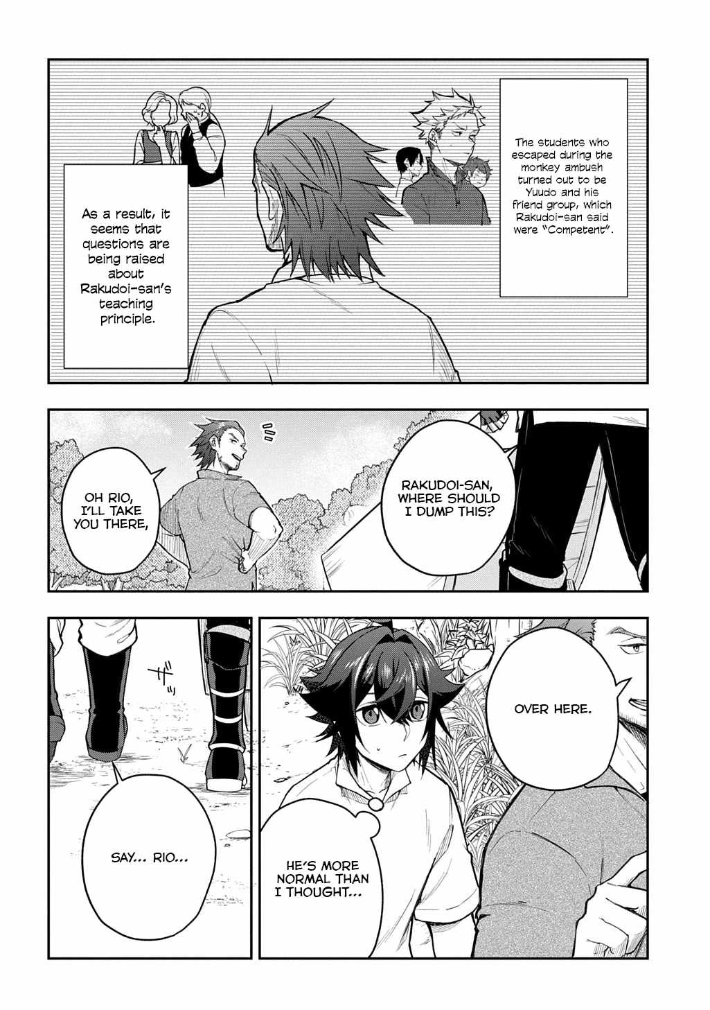 My Style Of Swordsmanship Chapter 12 - Page 7