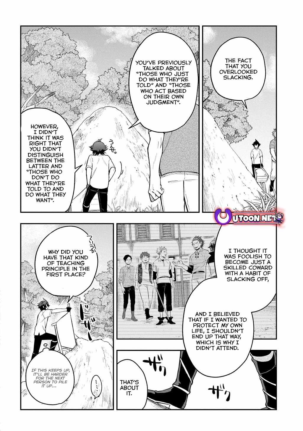 My Style Of Swordsmanship Chapter 12 - Page 9