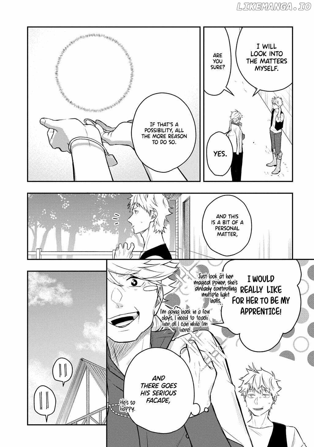 My Style Of Swordsmanship Chapter 13 - Page 16