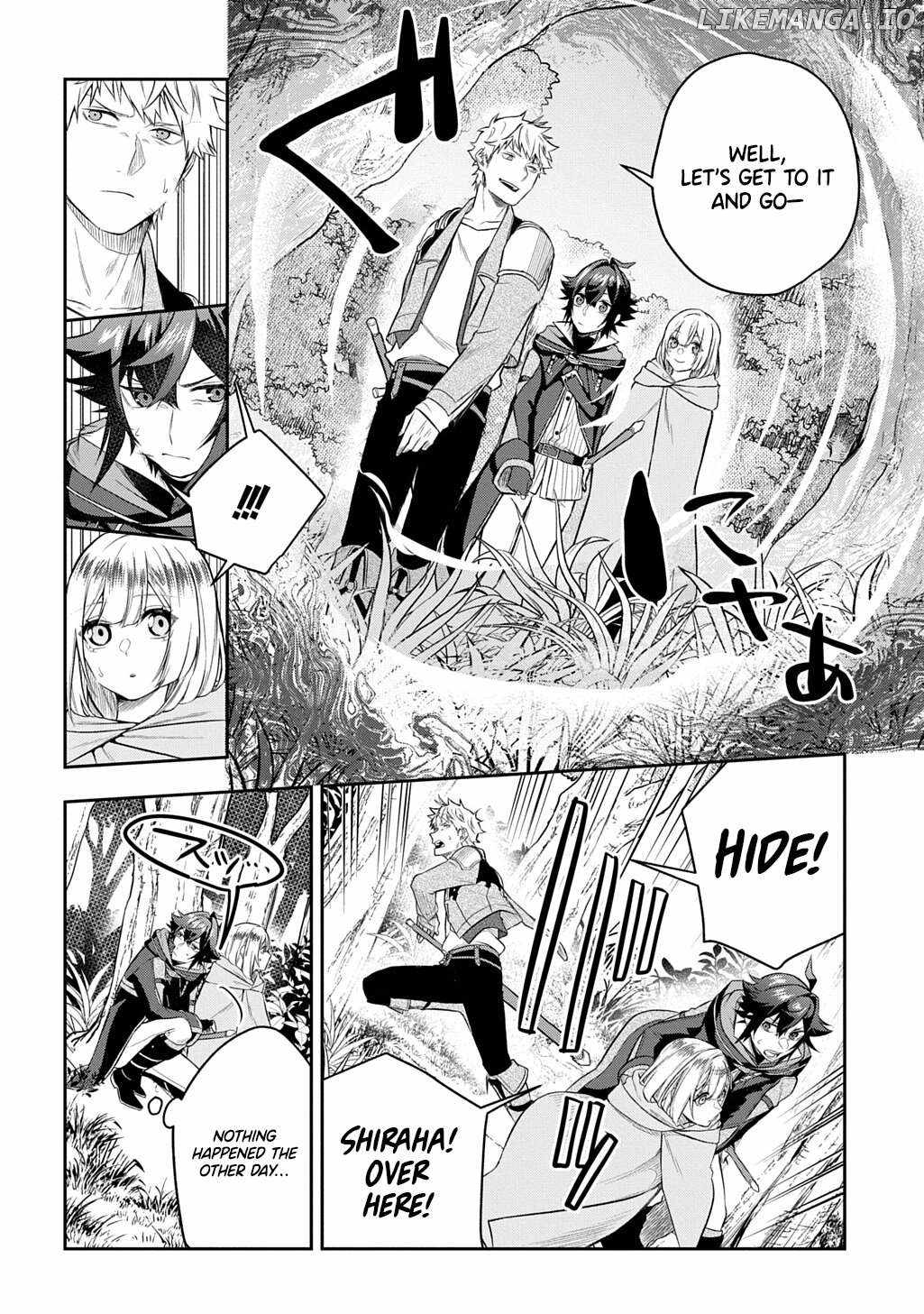 My Style Of Swordsmanship Chapter 13 - Page 27