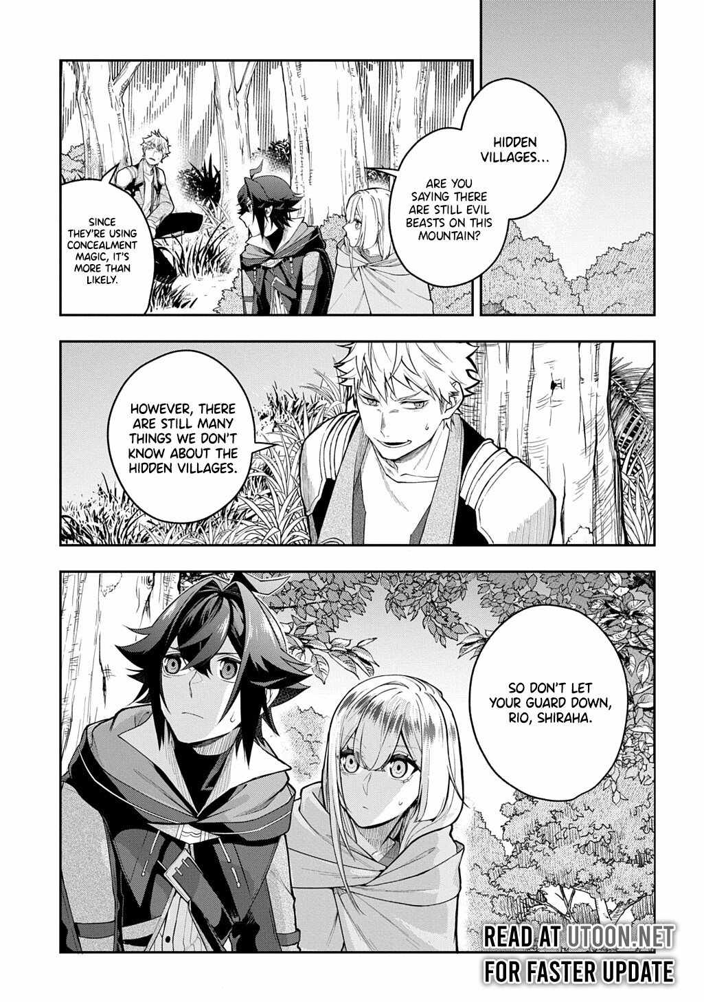 My Style Of Swordsmanship Chapter 14 - Page 2