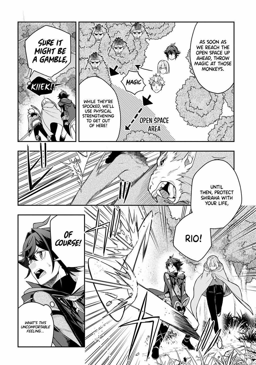 My Style Of Swordsmanship Chapter 14 - Page 11