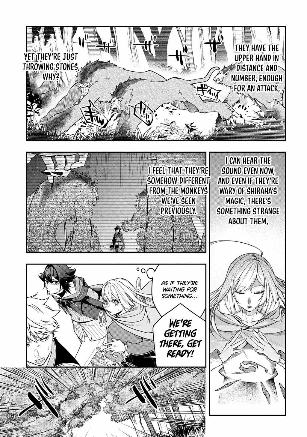 My Style Of Swordsmanship Chapter 14 - Page 12