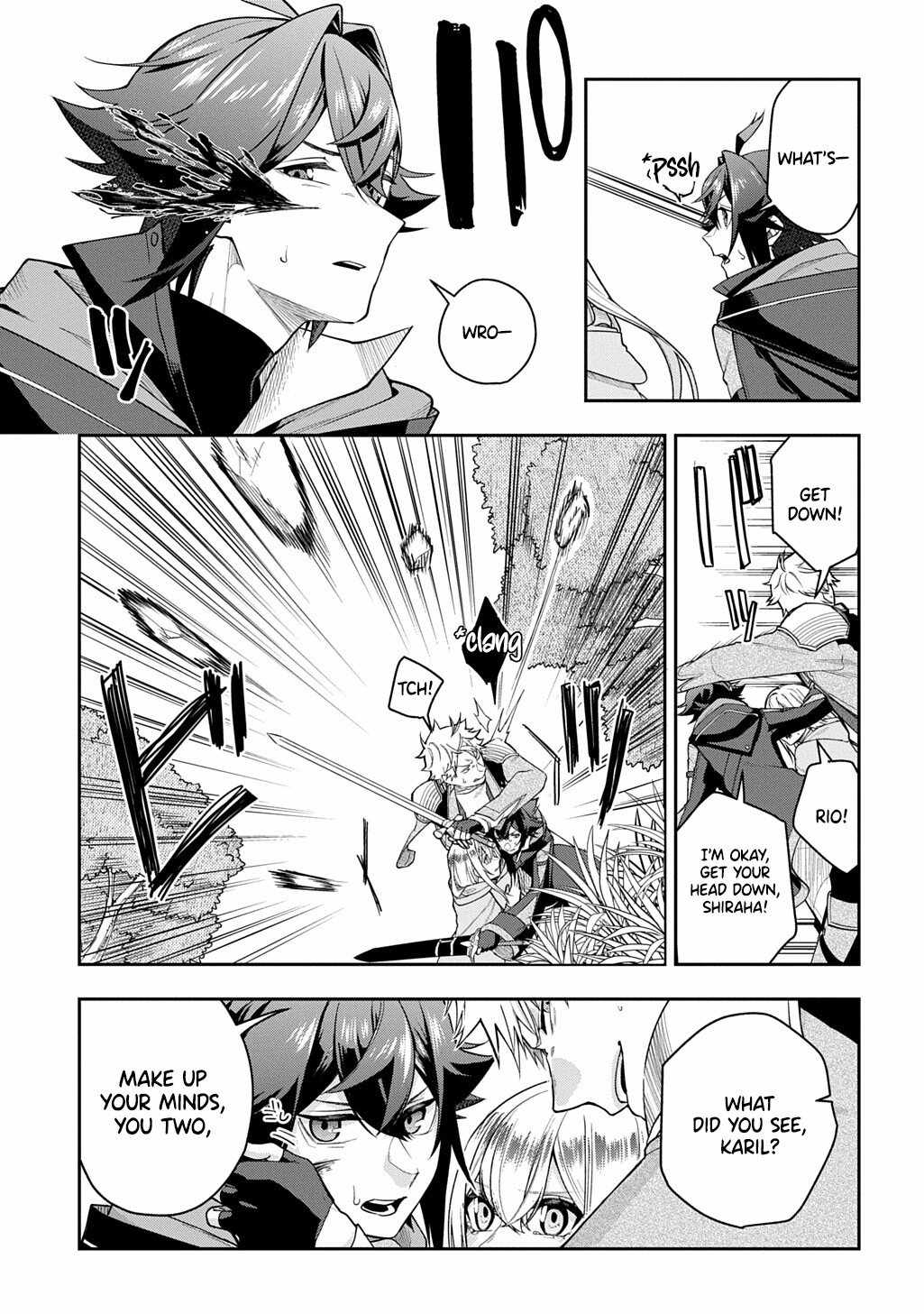 My Style Of Swordsmanship Chapter 14 - Page 14