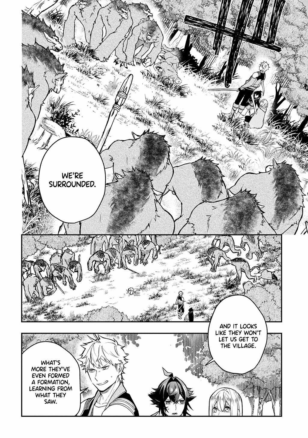 My Style Of Swordsmanship Chapter 14 - Page 15