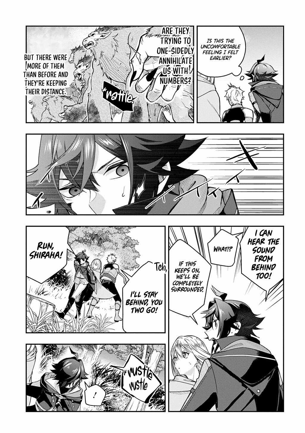 My Style Of Swordsmanship Chapter 14 - Page 16