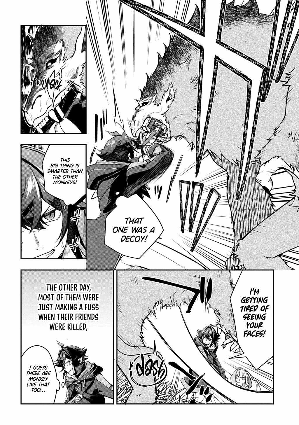 My Style Of Swordsmanship Chapter 14 - Page 19
