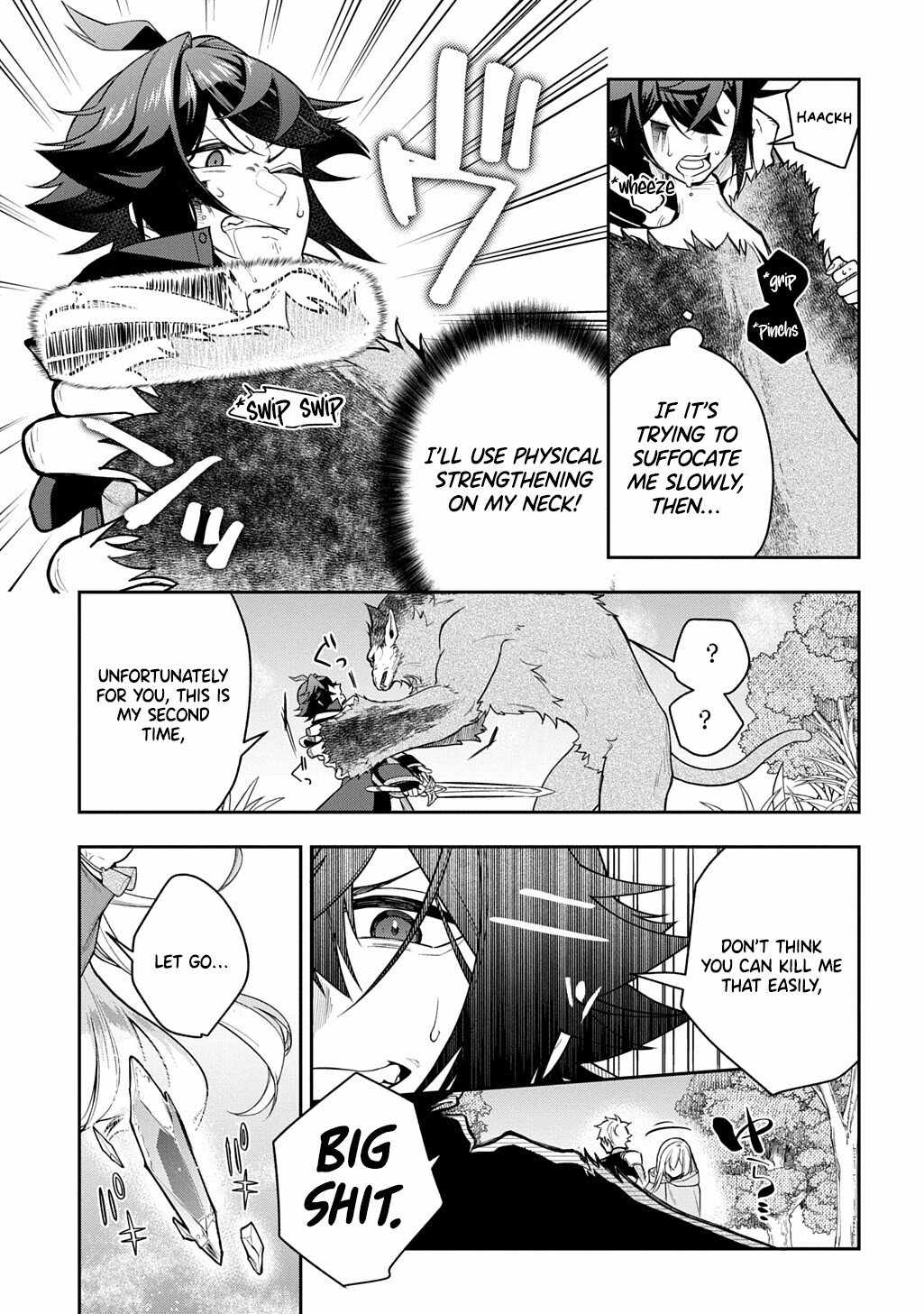 My Style Of Swordsmanship Chapter 14 - Page 22