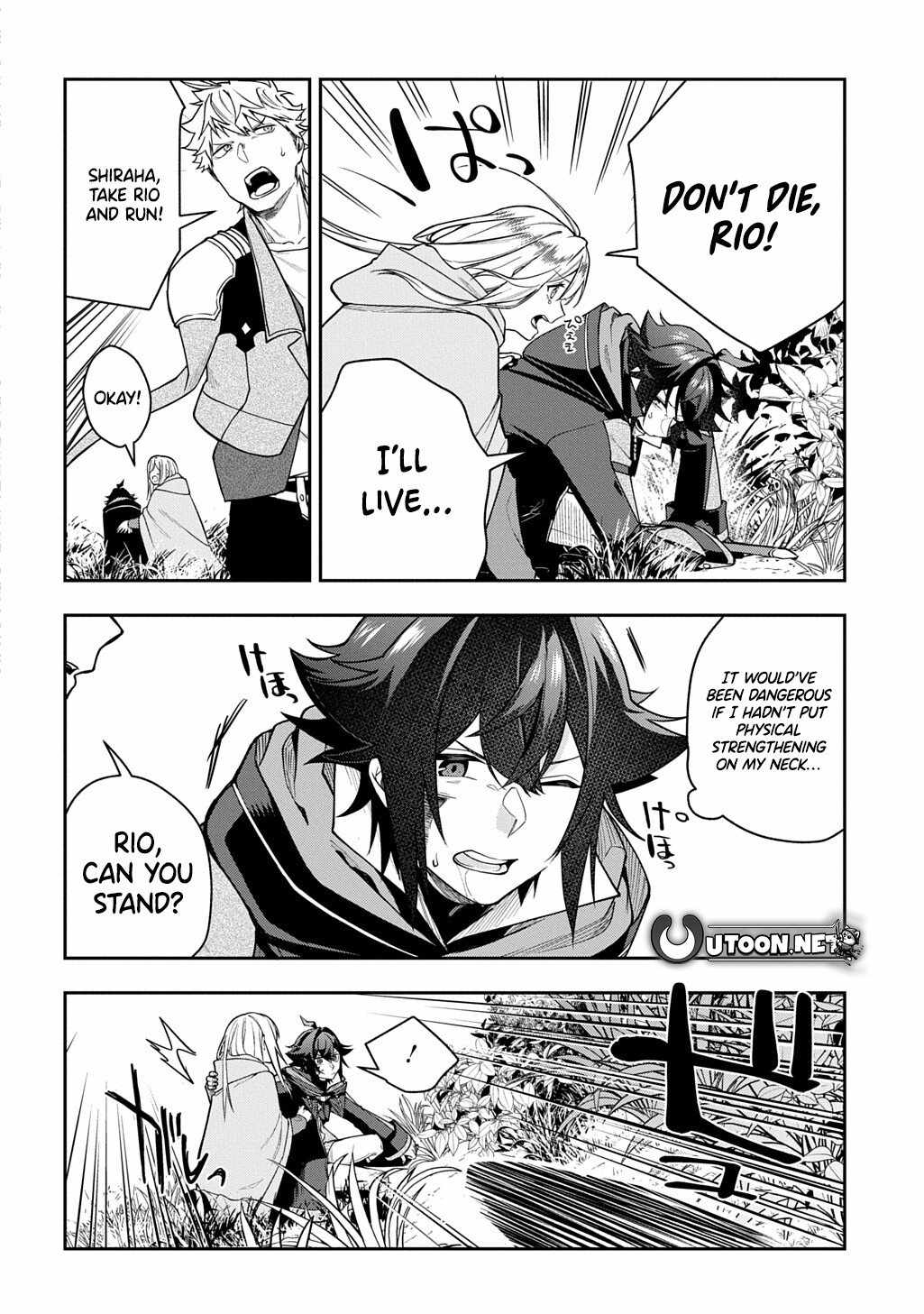 My Style Of Swordsmanship Chapter 14 - Page 25