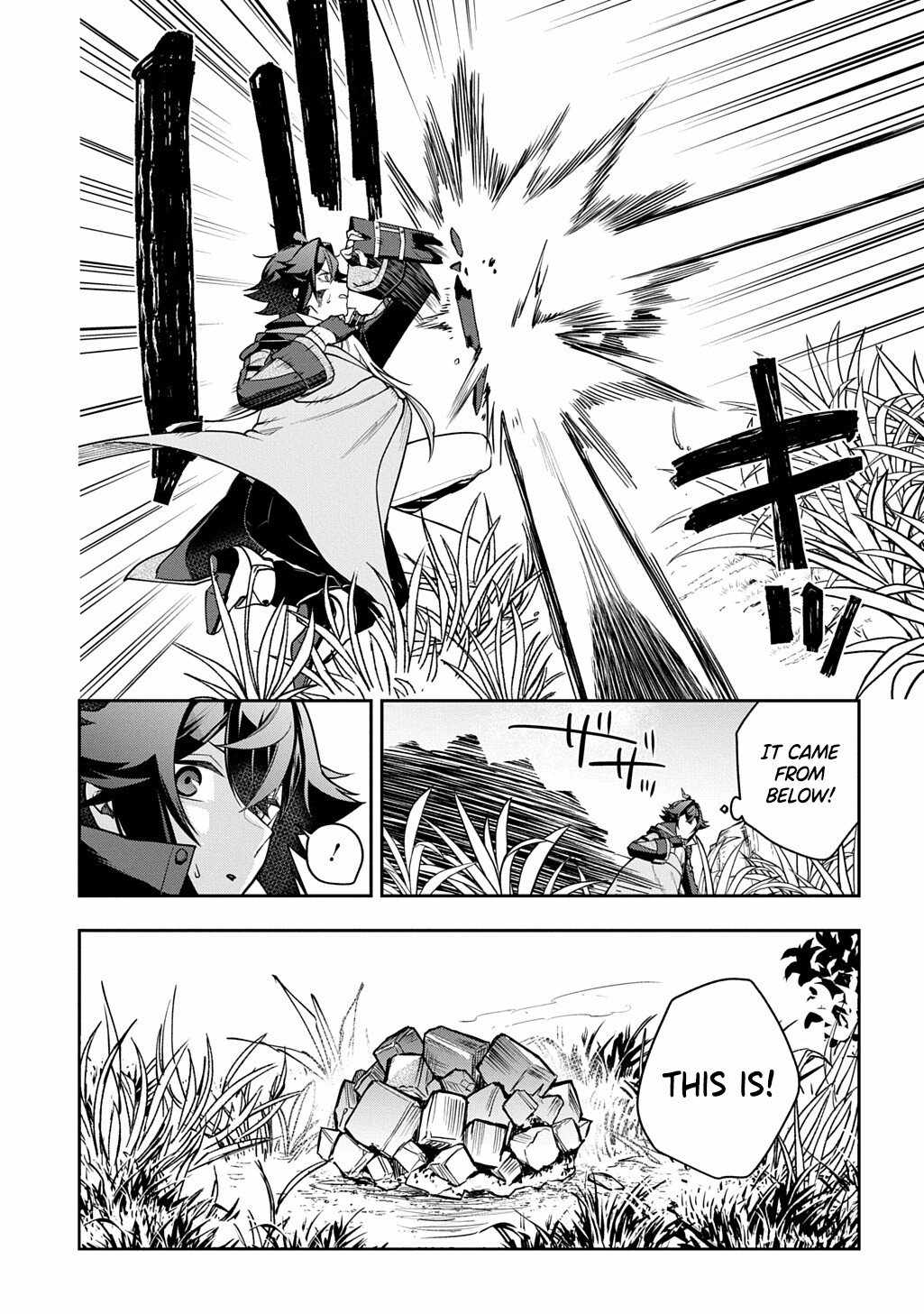 My Style Of Swordsmanship Chapter 14 - Page 26