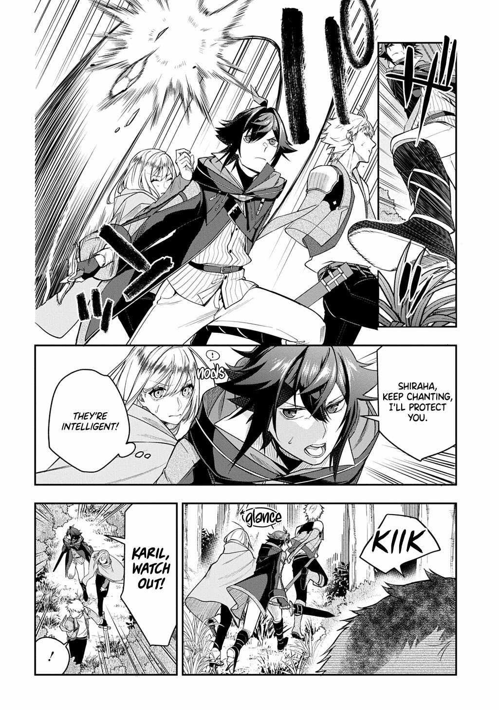 My Style Of Swordsmanship Chapter 14 - Page 7