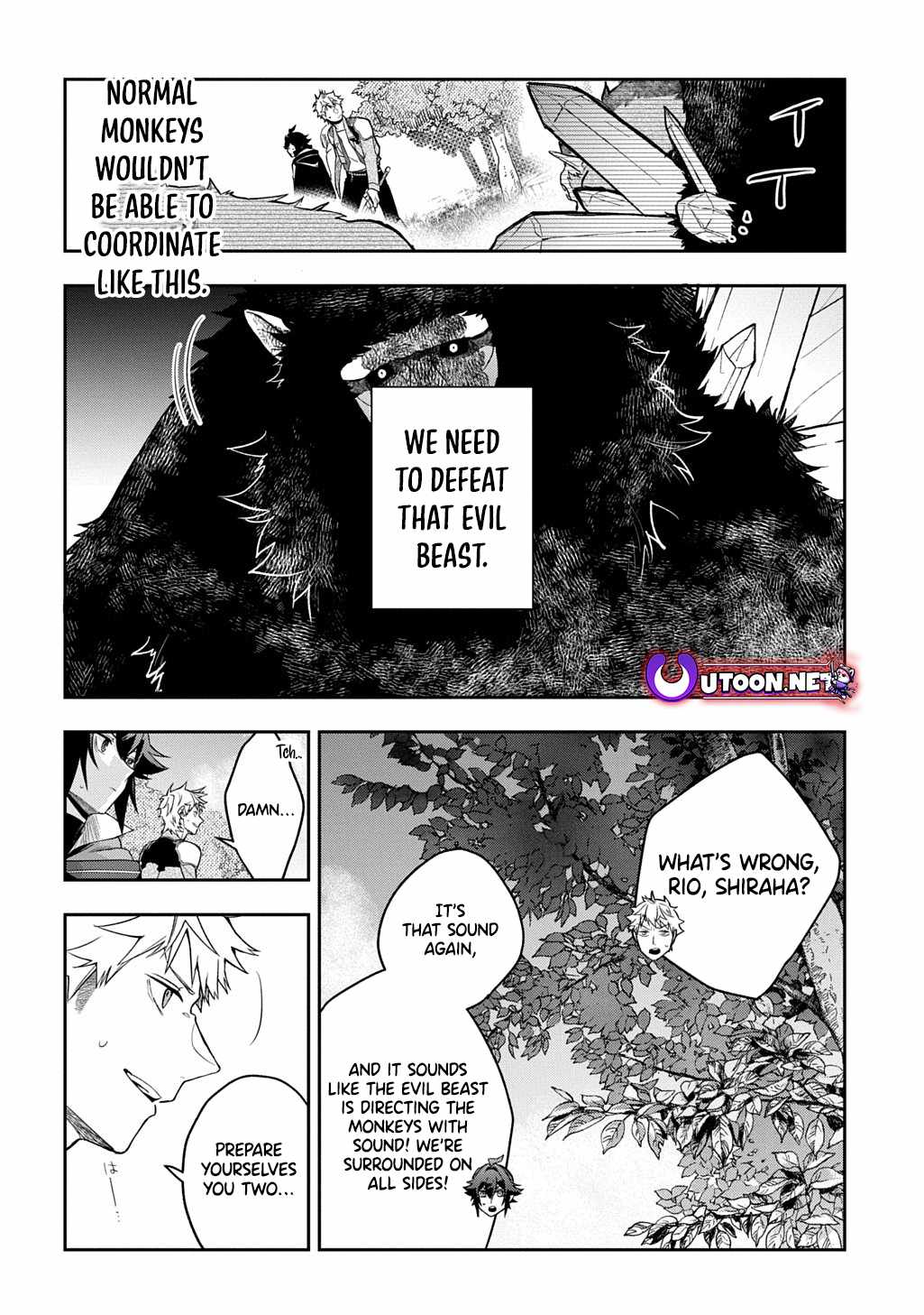 My Style Of Swordsmanship Chapter 15.1 - Page 13