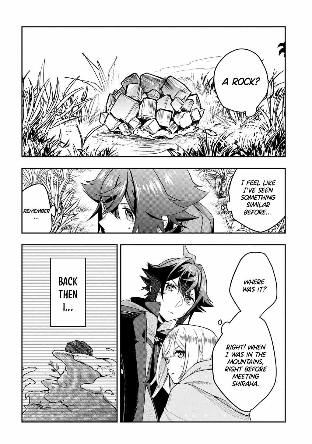 My Style Of Swordsmanship Chapter 15.1 - Page 3
