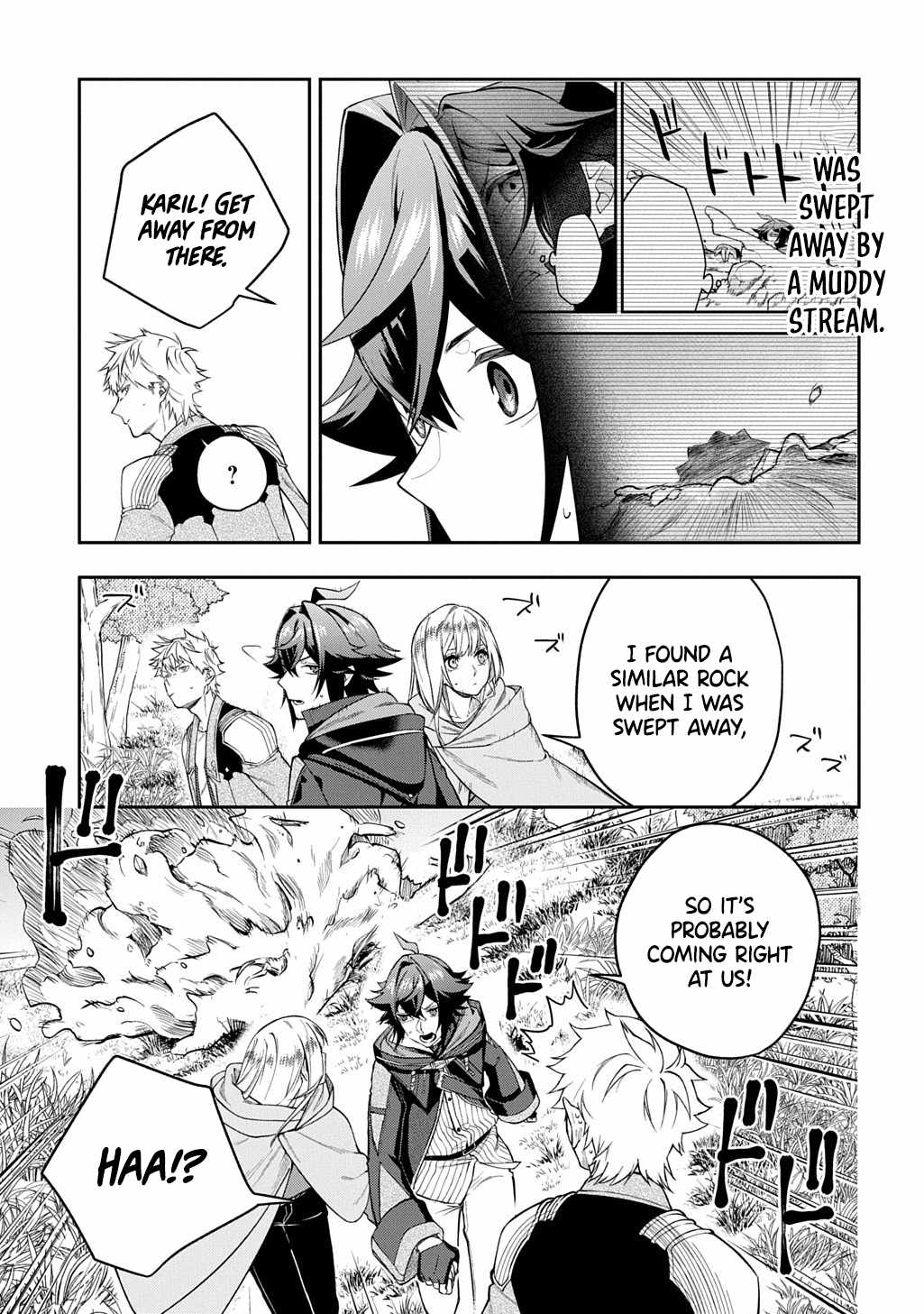 My Style Of Swordsmanship Chapter 15.1 - Page 4