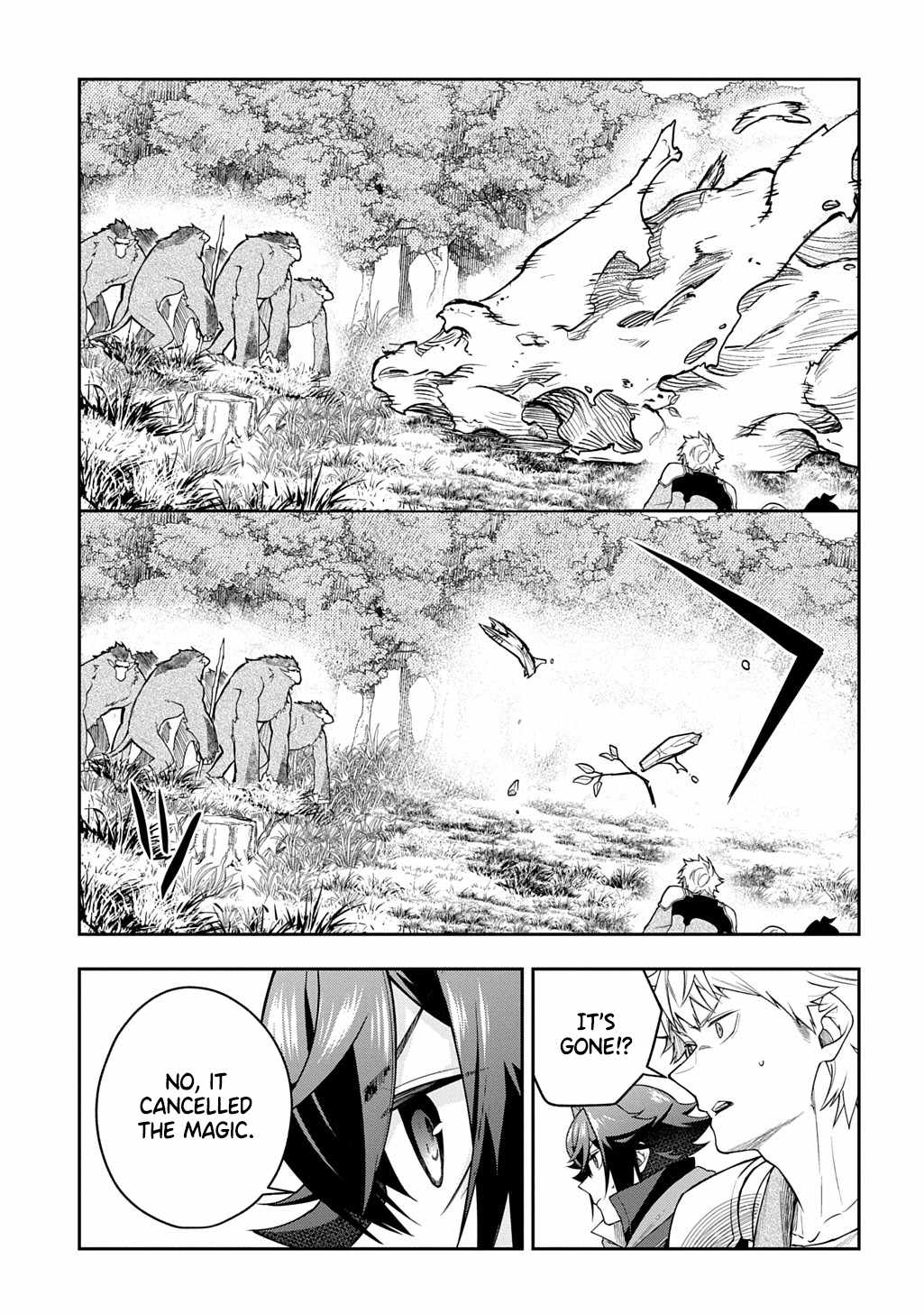 My Style Of Swordsmanship Chapter 15.1 - Page 6