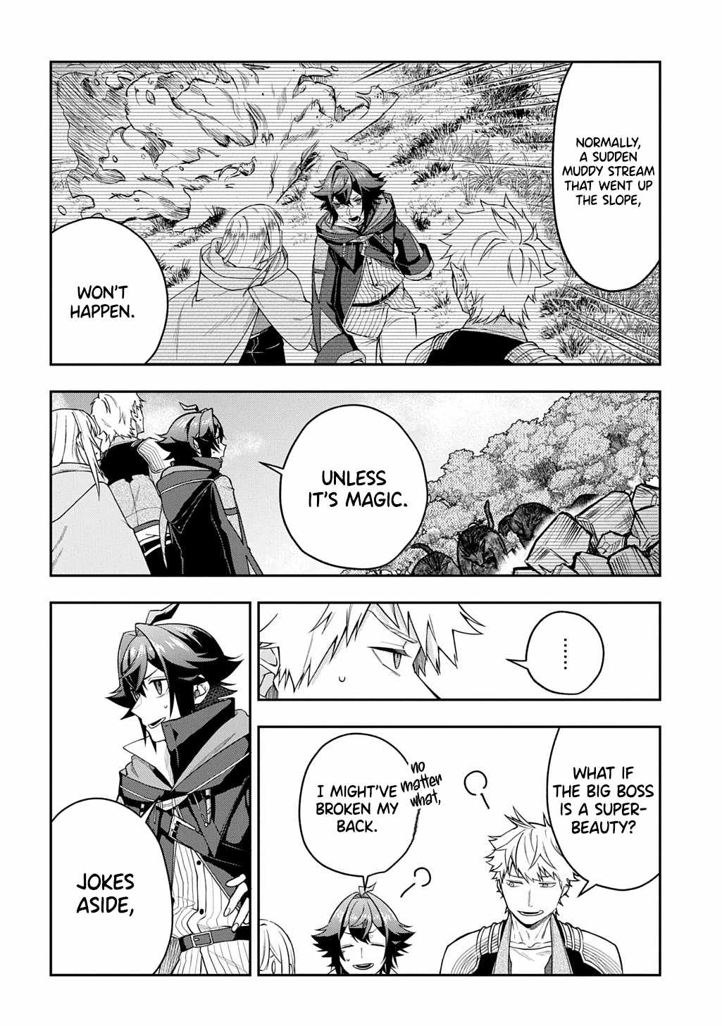 My Style Of Swordsmanship Chapter 15.1 - Page 7