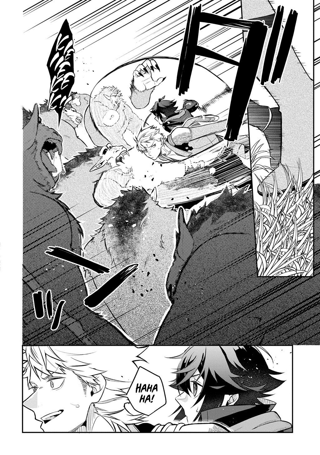 My Style Of Swordsmanship Chapter 15.2 - Page 11