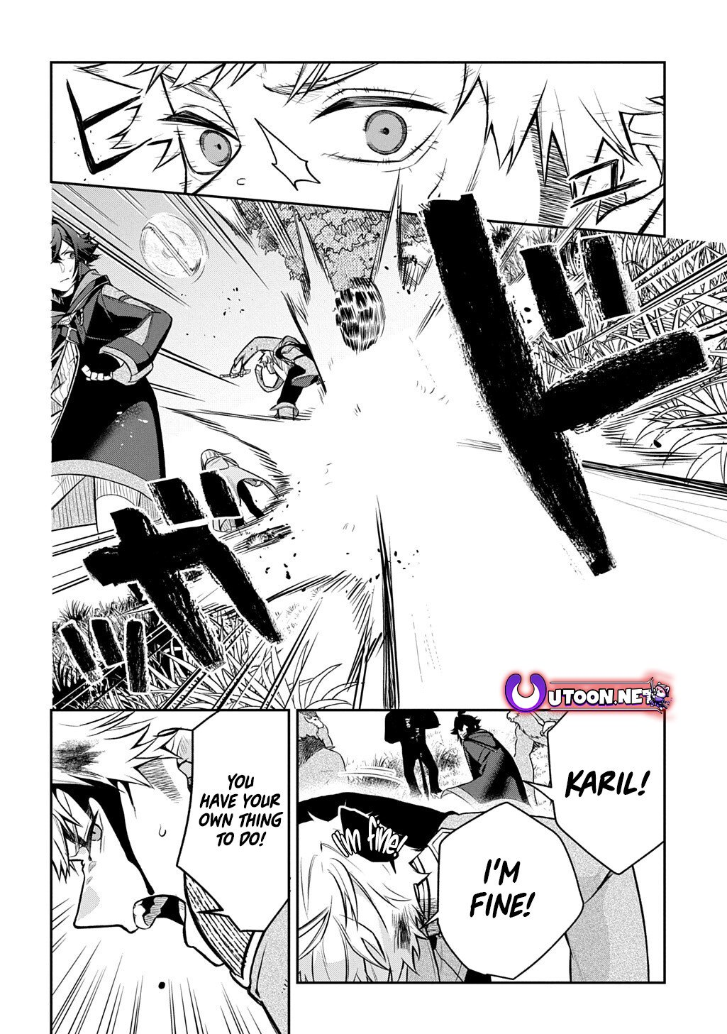 My Style Of Swordsmanship Chapter 15.2 - Page 13