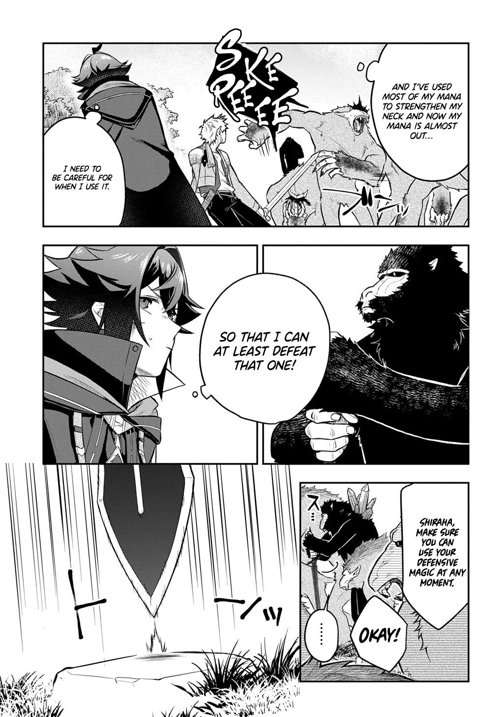 My Style Of Swordsmanship Chapter 15.2 - Page 4