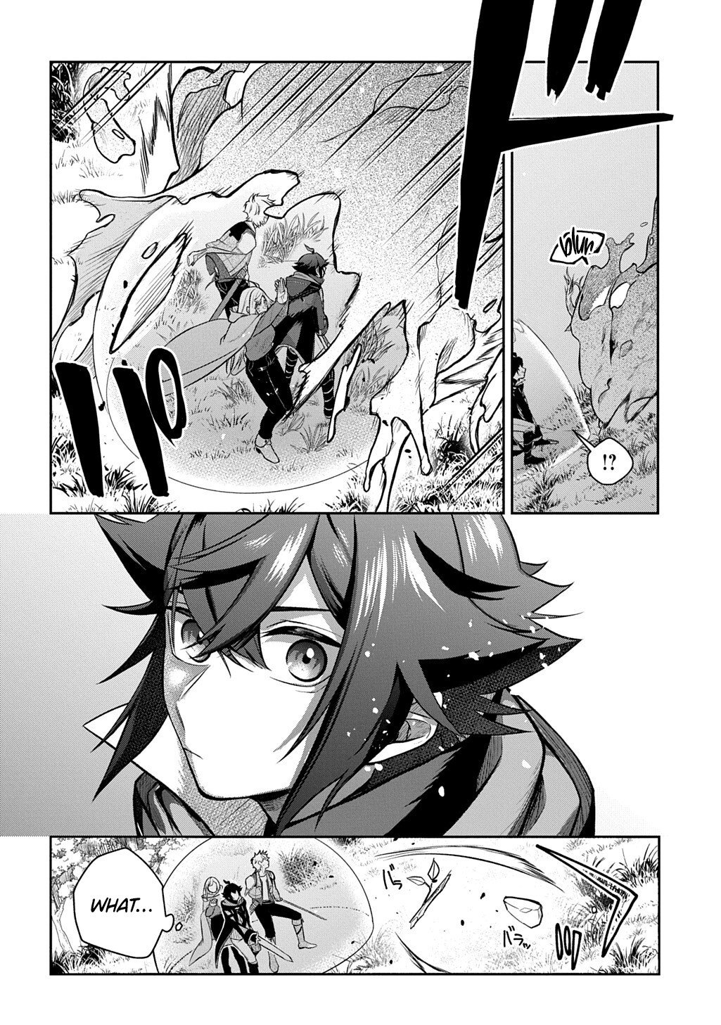 My Style Of Swordsmanship Chapter 15.2 - Page 7