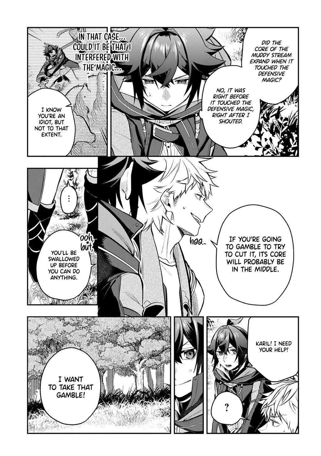 My Style Of Swordsmanship Chapter 15.2 - Page 8