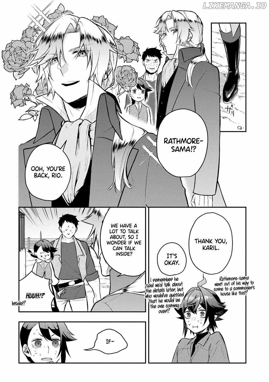 My Style Of Swordsmanship Chapter 16 - Page 13