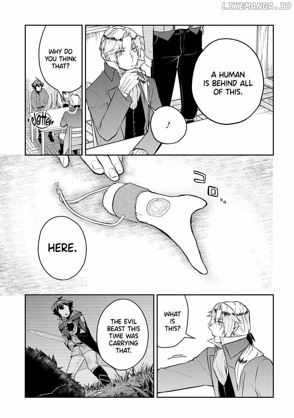 My Style Of Swordsmanship Chapter 16 - Page 16