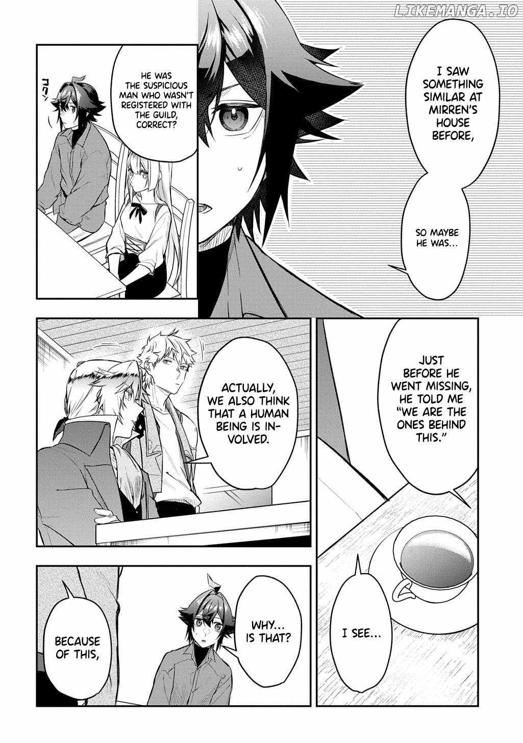My Style Of Swordsmanship Chapter 16 - Page 17
