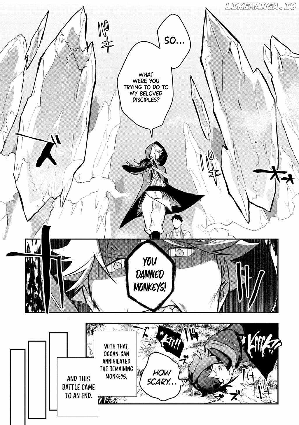 My Style Of Swordsmanship Chapter 16 - Page 8