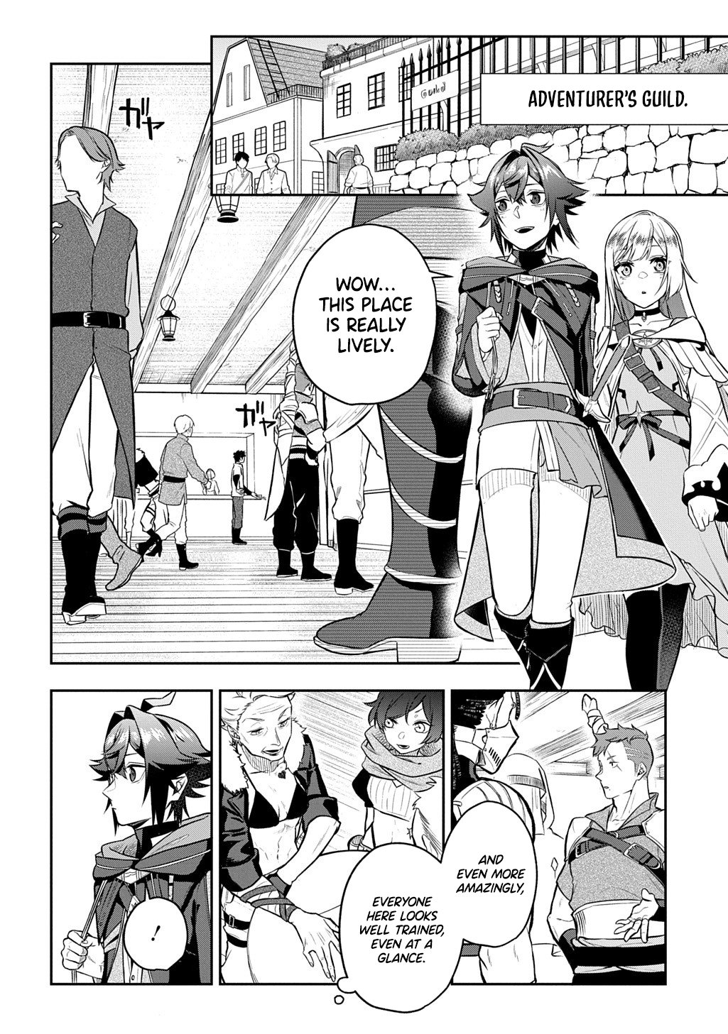 My Style Of Swordsmanship Chapter 17 - Page 15