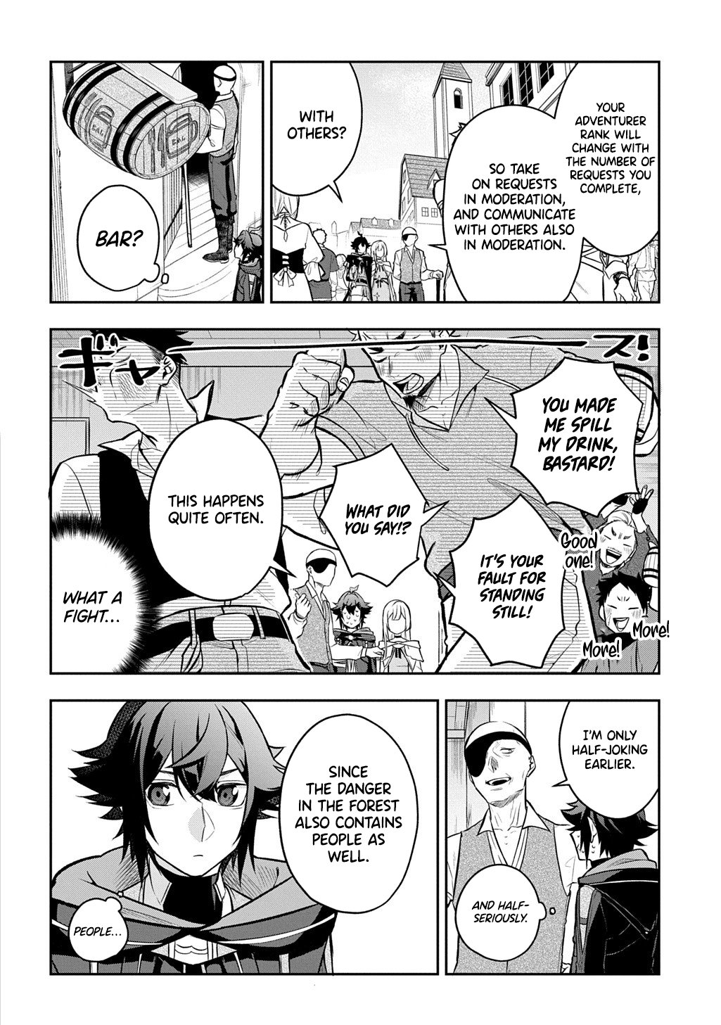 My Style Of Swordsmanship Chapter 17 - Page 19