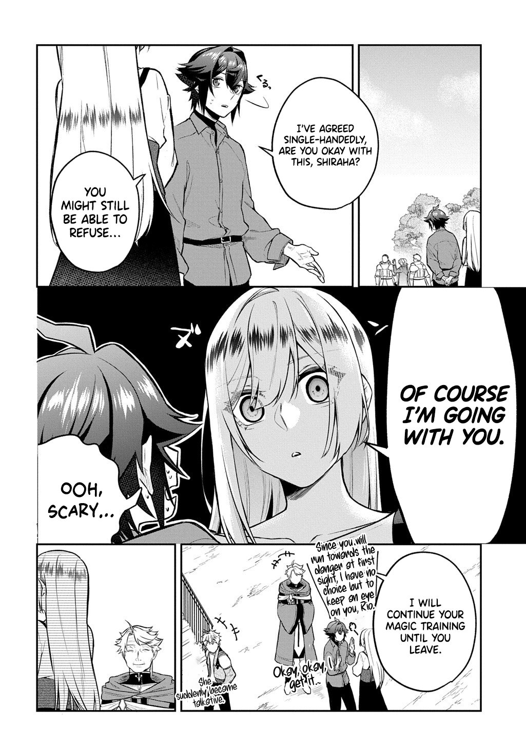 My Style Of Swordsmanship Chapter 17 - Page 5