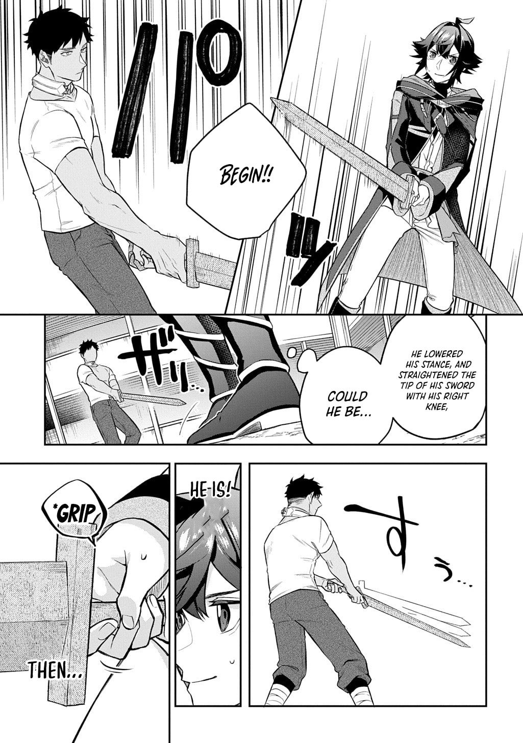My Style Of Swordsmanship Chapter 18.1 - Page 16