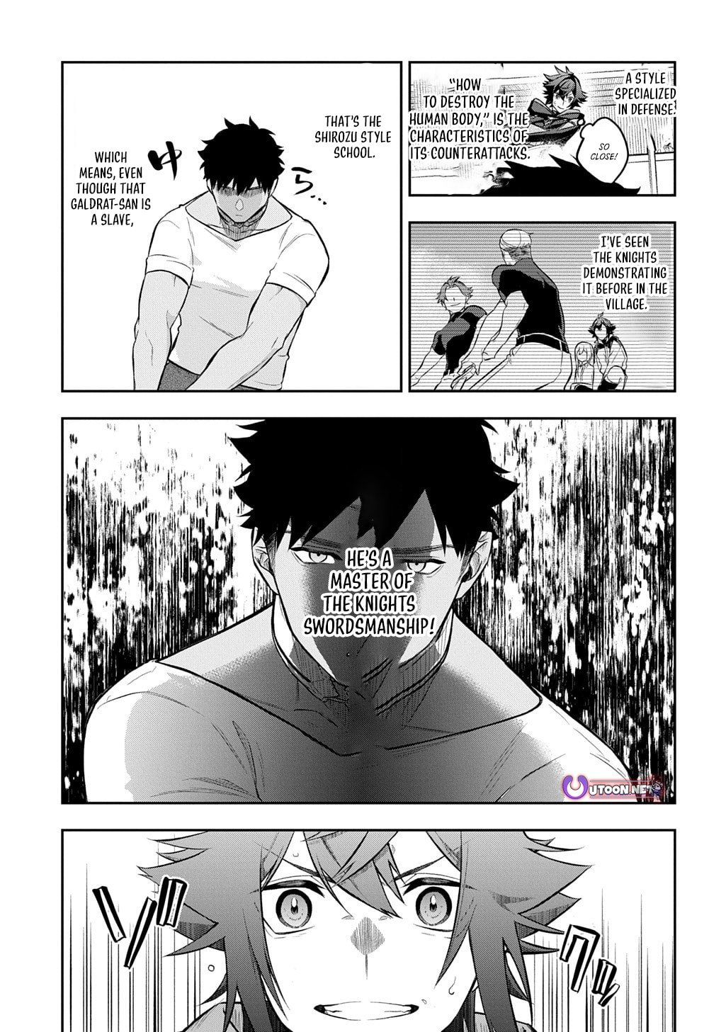My Style Of Swordsmanship Chapter 18.1 - Page 18