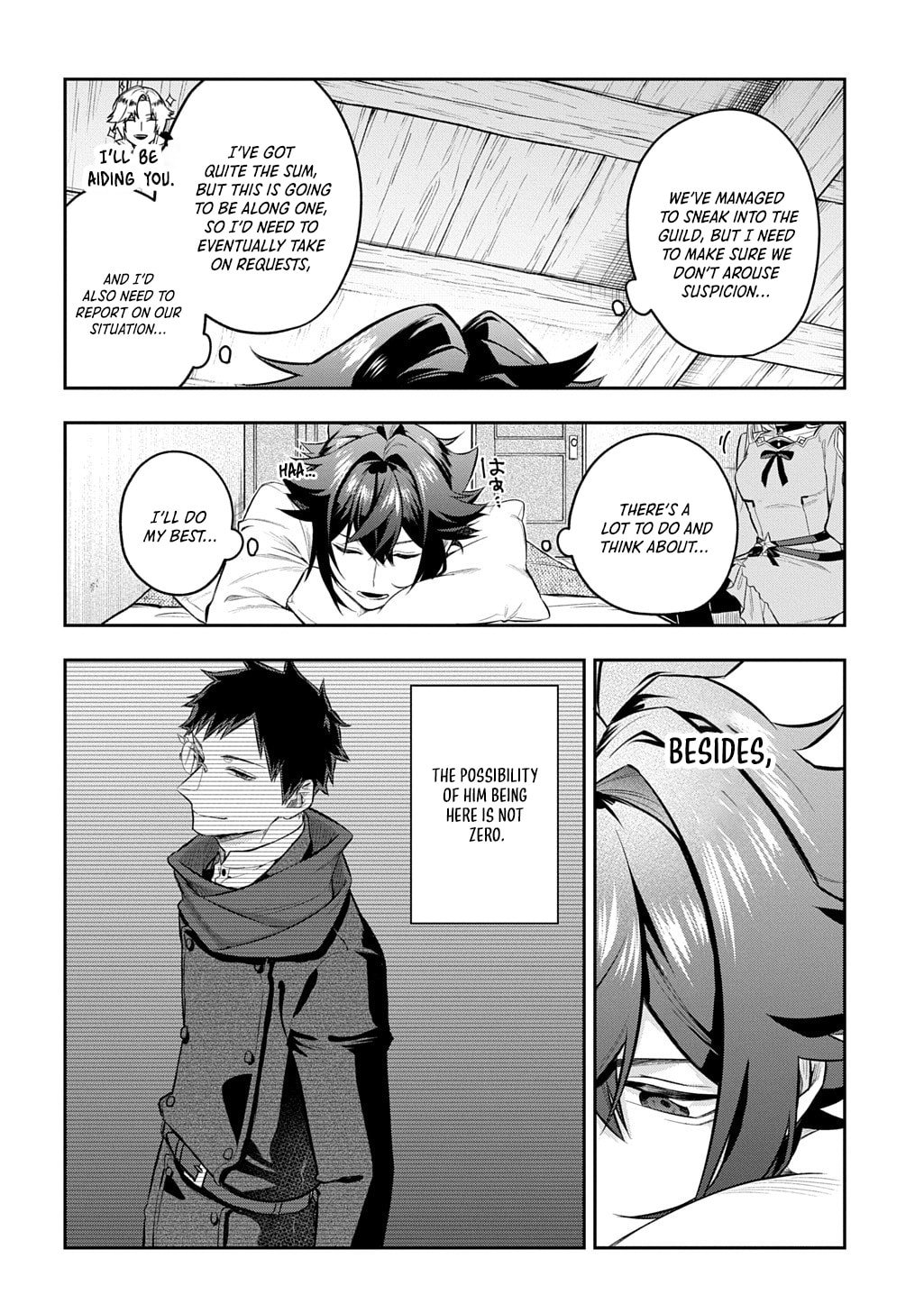 My Style Of Swordsmanship Chapter 18.1 - Page 9