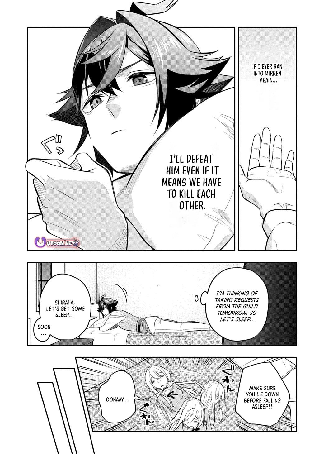 My Style Of Swordsmanship Chapter 18.1 - Page 10