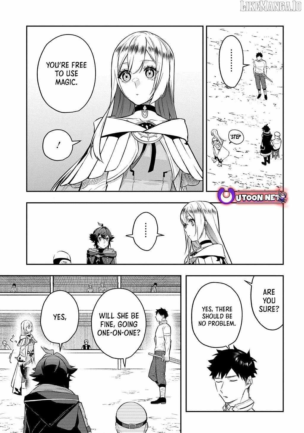 My Style Of Swordsmanship Chapter 18.2 - Page 4