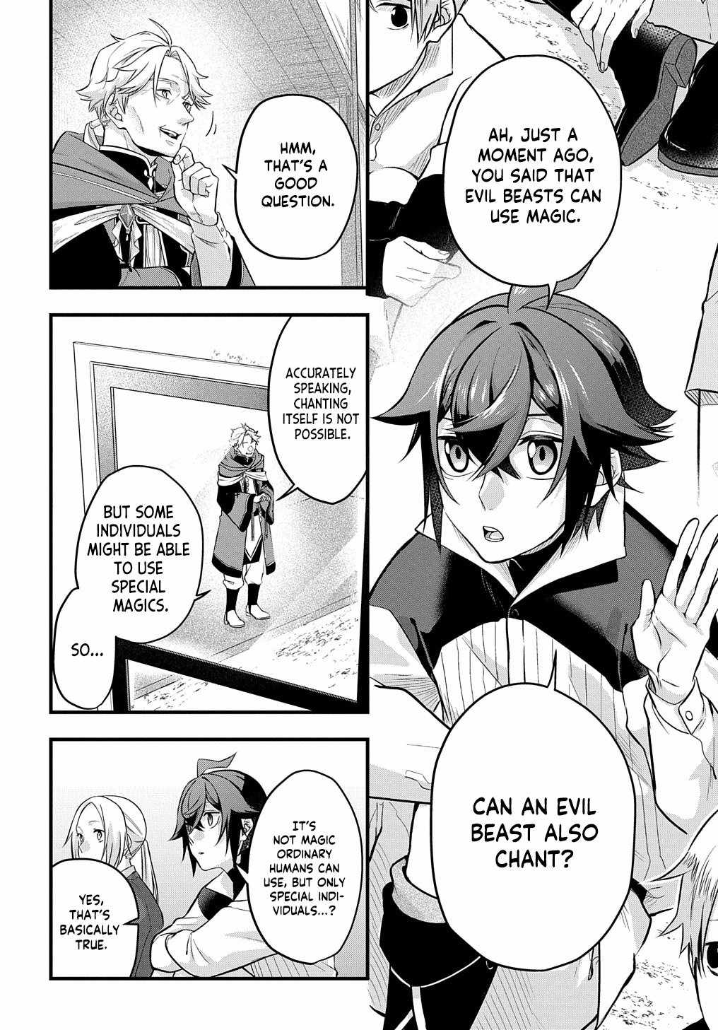 My Style Of Swordsmanship Chapter 2 - Page 11