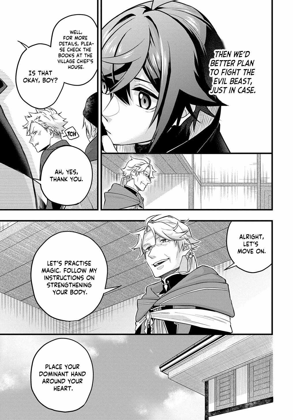My Style Of Swordsmanship Chapter 2 - Page 12