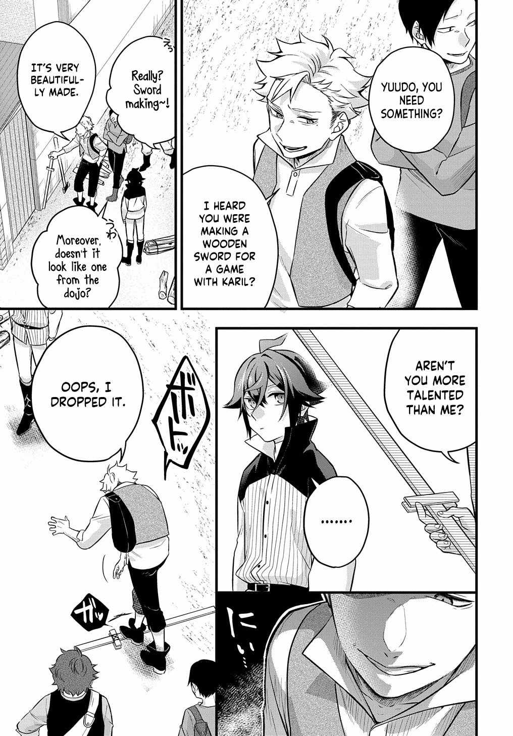 My Style Of Swordsmanship Chapter 2 - Page 14