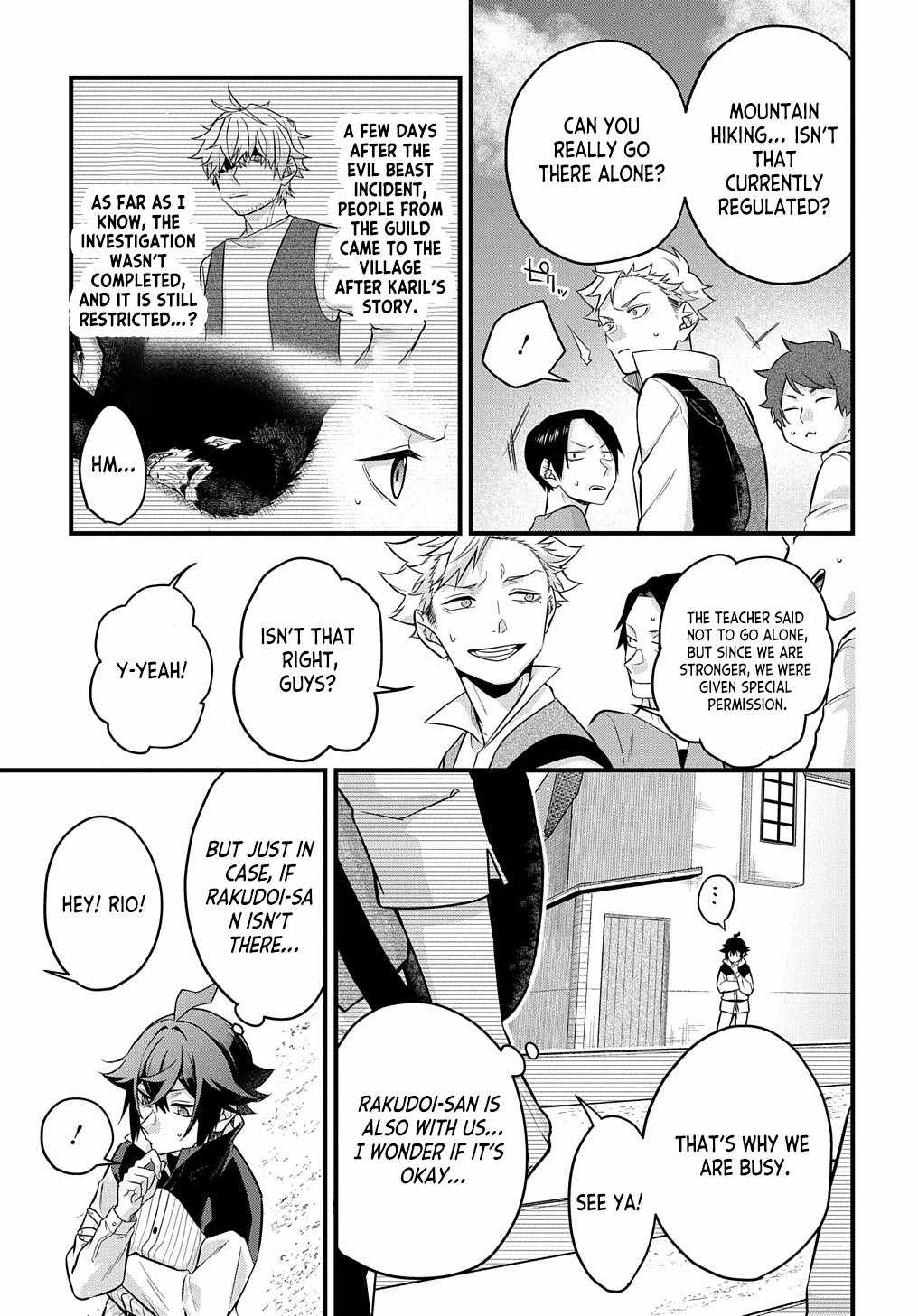 My Style Of Swordsmanship Chapter 2 - Page 16
