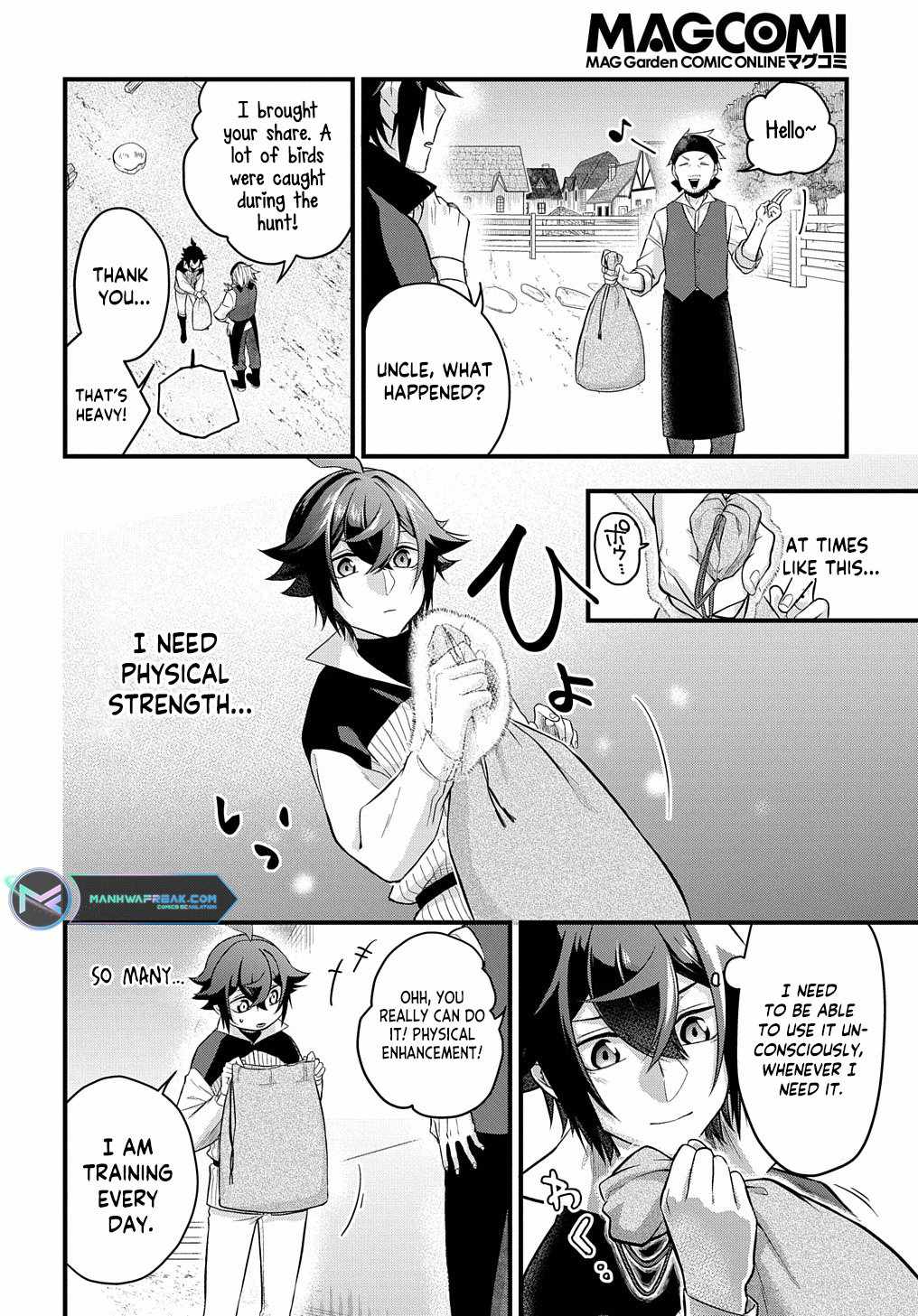 My Style Of Swordsmanship Chapter 2 - Page 17