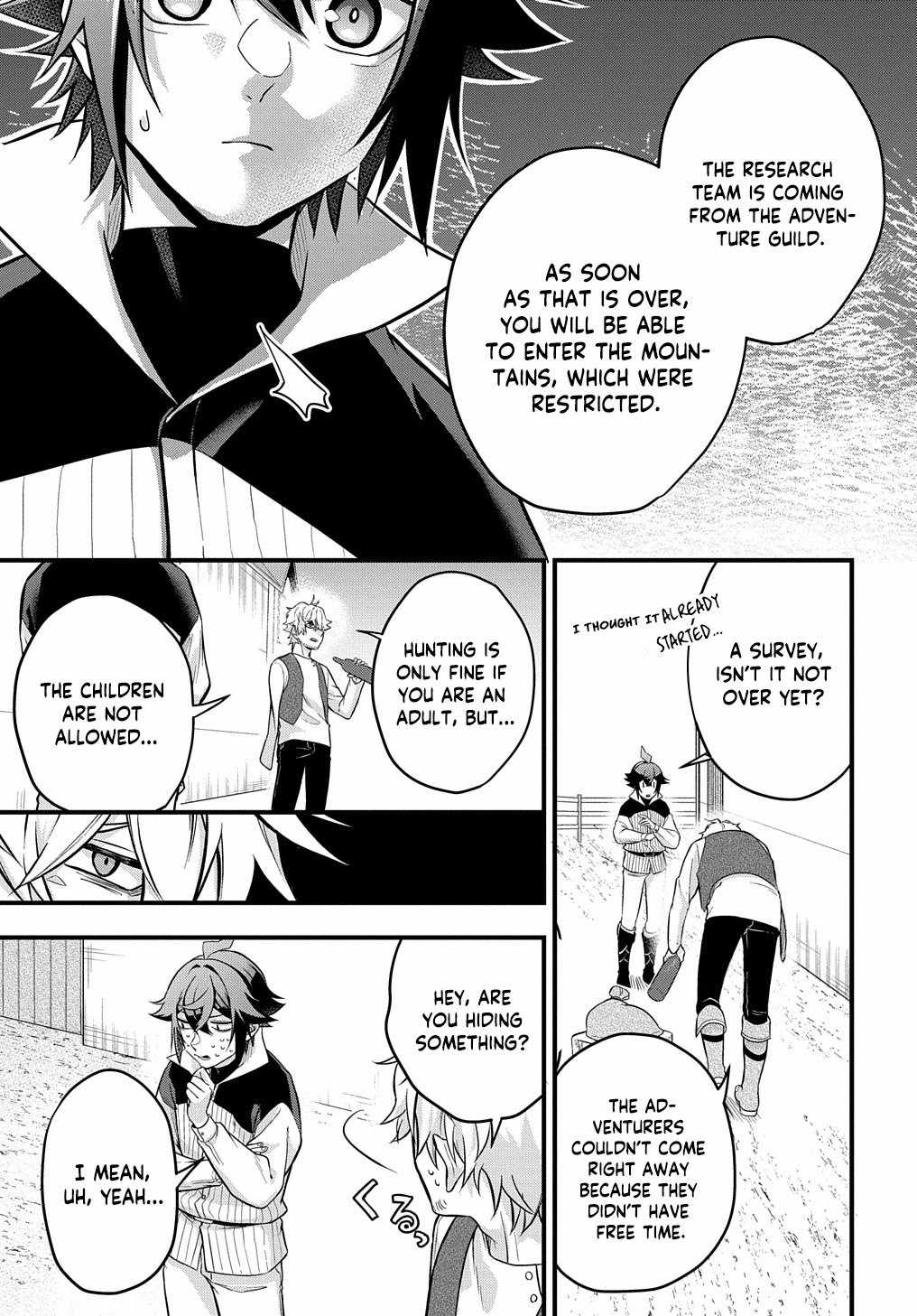 My Style Of Swordsmanship Chapter 2 - Page 20