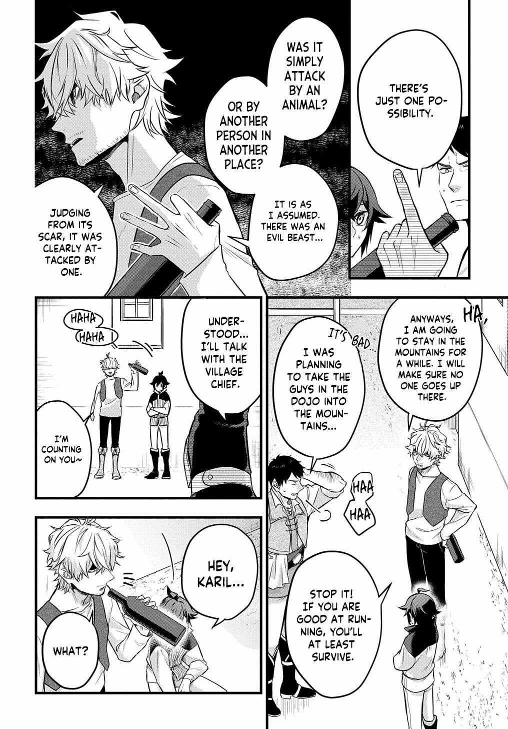 My Style Of Swordsmanship Chapter 2 - Page 3