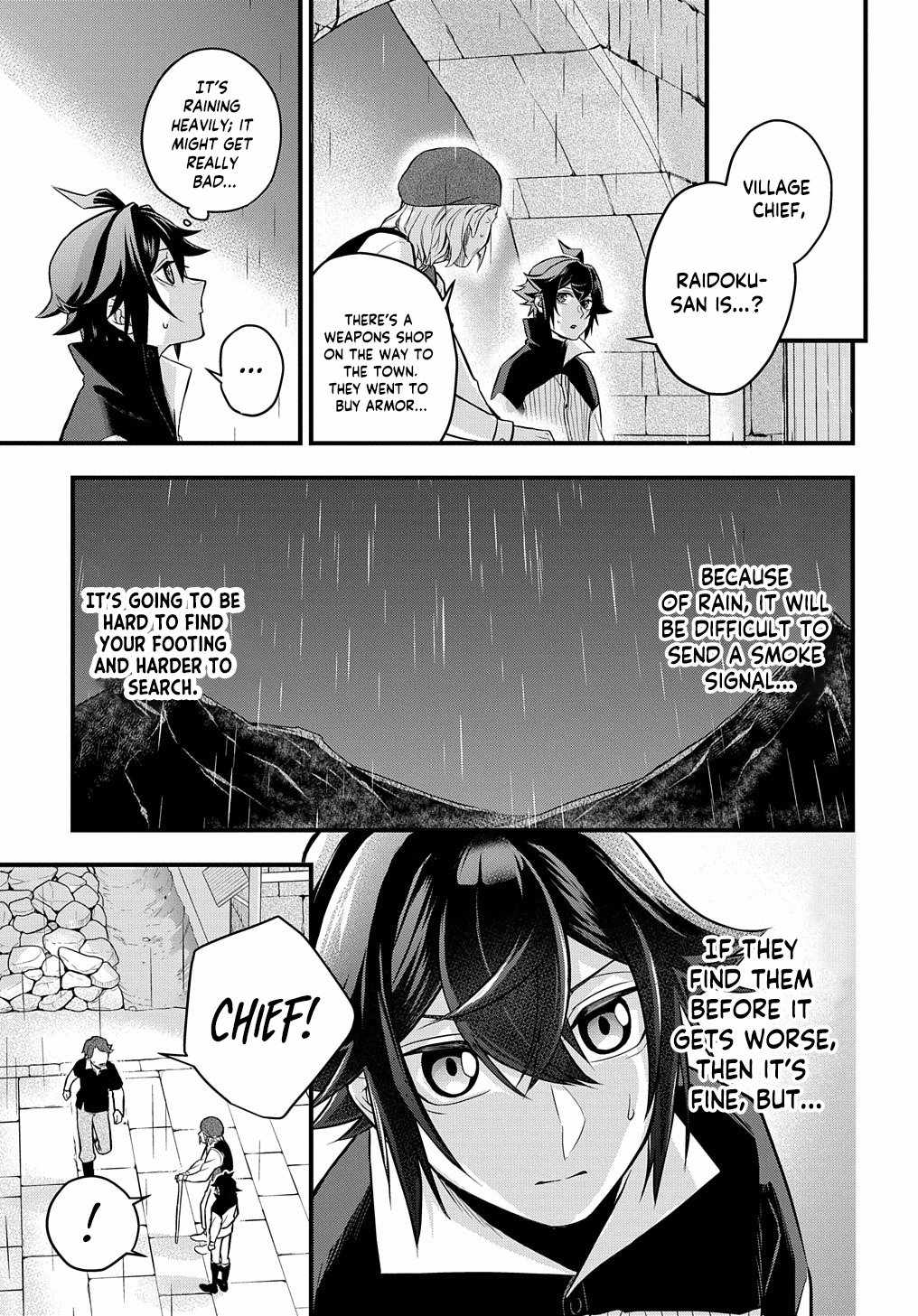My Style Of Swordsmanship Chapter 2 - Page 24
