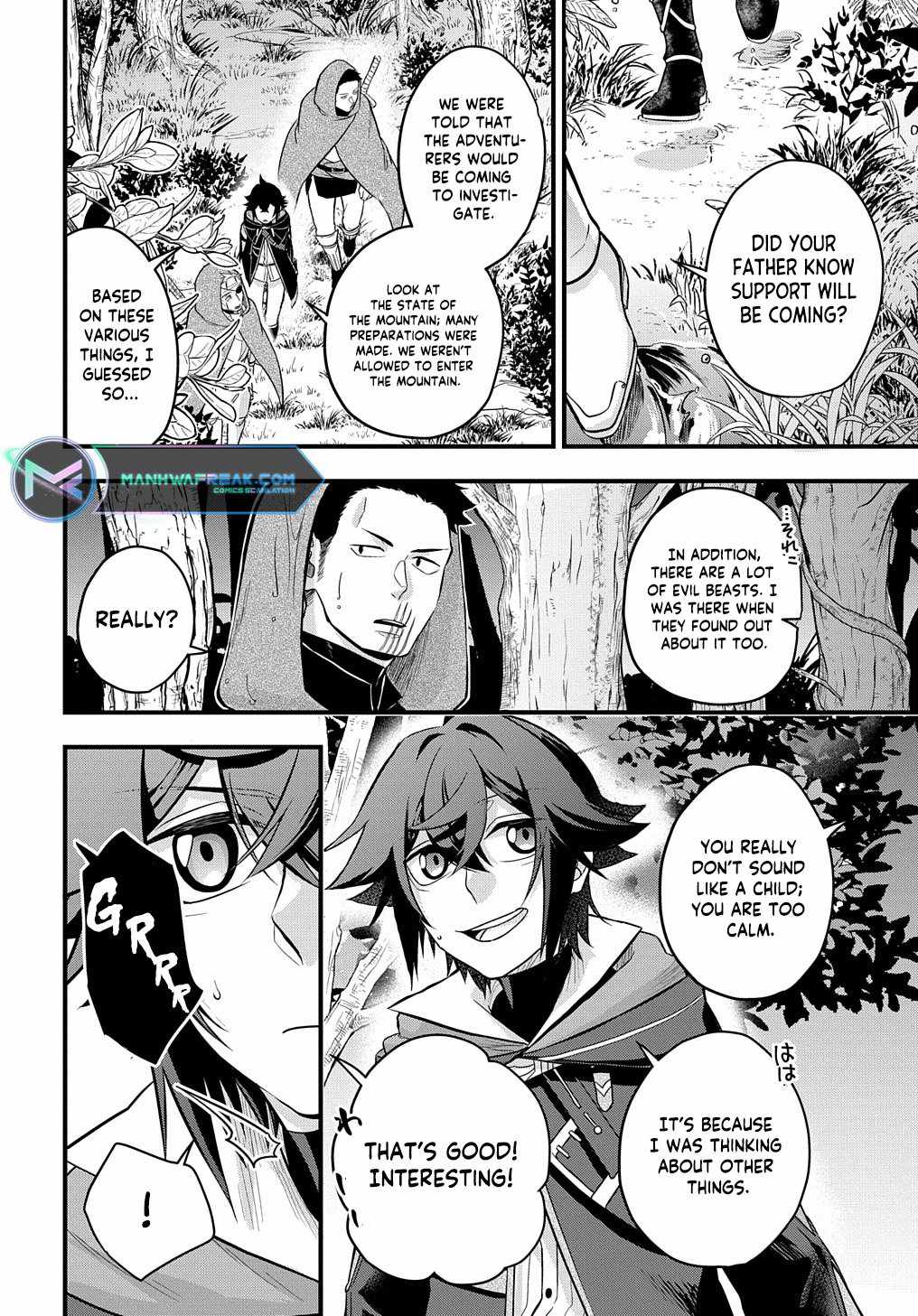 My Style Of Swordsmanship Chapter 2 - Page 31